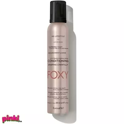 High definition life style kondíciónáló és hajformázó chantilly flexible 200 ml