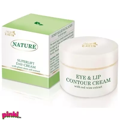 Golden Green Nature Szem És Szájkontúr Krém 50 Ml