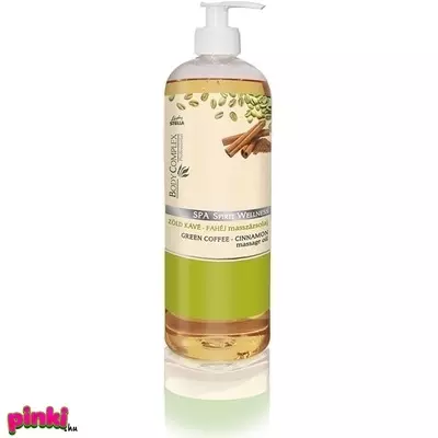 Lady Stella spa spirit wellnes zöld kávé, fahéj bőrmegújító masszázsolaj 1000ml