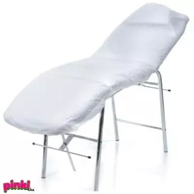 Stella Kozmetikai Ágyhuzat Gumis Fehér 80x210 cm 10 db