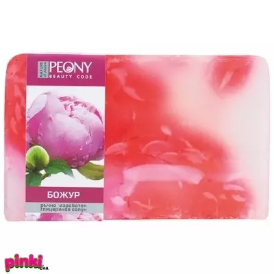 Natur Of Agiva Roses Nature Kézzel Készített Szappan Bazsarózsa 70 G