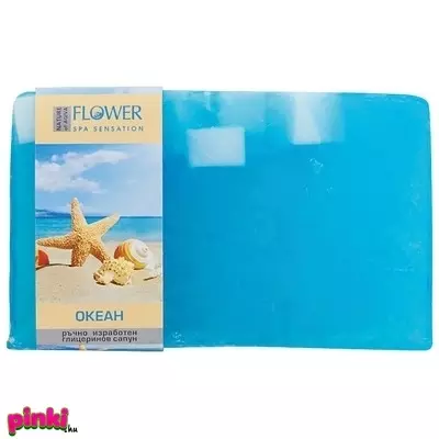 Natur Of Agiva Roses Nature Kézzel Készített Szappan Sea Sensation 75 G
