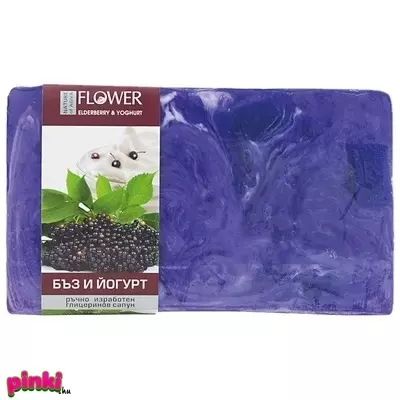 Roses nature bodza & joghurt glycerines szappan 75 gr