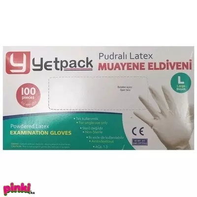 Stella latex kesztyű púderes l-es méret 100db