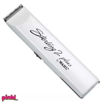 Wahl hajvágógép sterling fehér 08086-216
