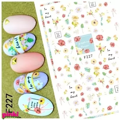 Celebnails Körömdíszítő Matrica F227