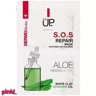 Verona s.o.s repair erős bőrmegújító arcmaszk aloe veraval 2x5ml up