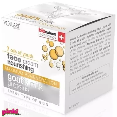 Verona 7 bőrtápláló olaj + kecsketejes intenzív bőrtápláló és bőrregeneráló arckrém. 50ml