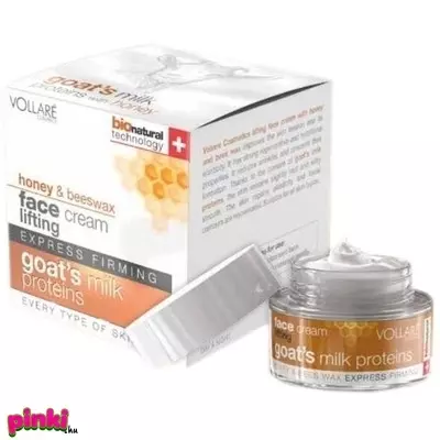 Verona intenzív lifting arckrém mézviaszal és kecsketejjel 50ml- vollare