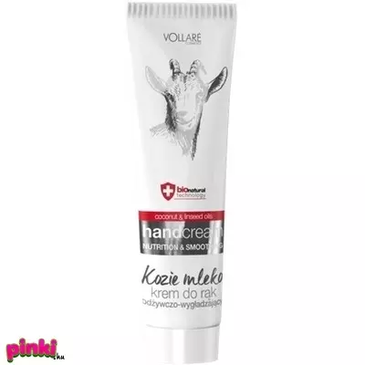 Vollare bőrkisimító és bőrtápláló kecsketejes kézkrém 100ml vollare