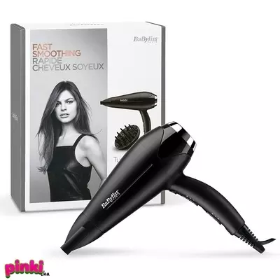 BaByliss Turbo Smooth Ionos Hajszárító 2200W