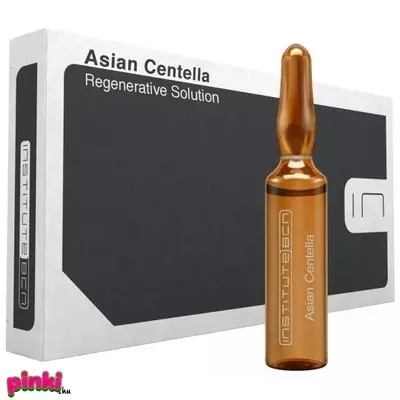 Bcn  Asian Centella, Tigrisfű Ampulla 2ml Csomag (10 Db-Os)