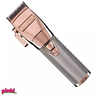 BaByliss Pro Rose Gold hajnyíró