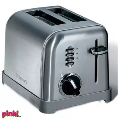 Cuisinart Többfunkciós kenyérpirító 2 szeletes 900W - Inox