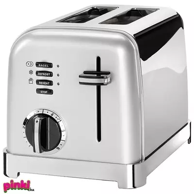 Cuisinart Többfunkciós kenyérpirító 2 szeletes 900W - silver