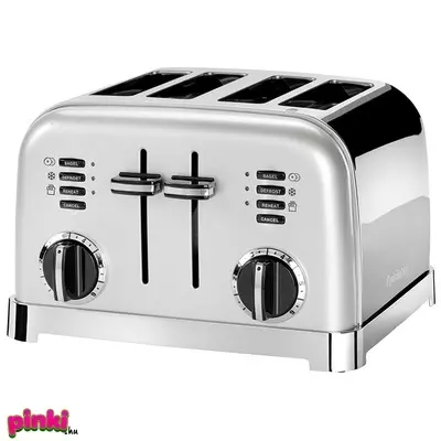 Cuisinart Többfunkciós kenyérpirító 4 szeletes 1800W - silver