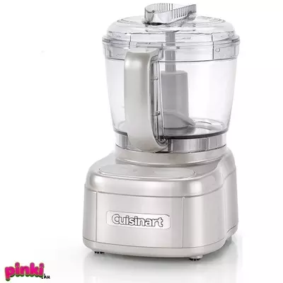 Cuisinart Mini robotgép 0,90L/250W - pearl grey
