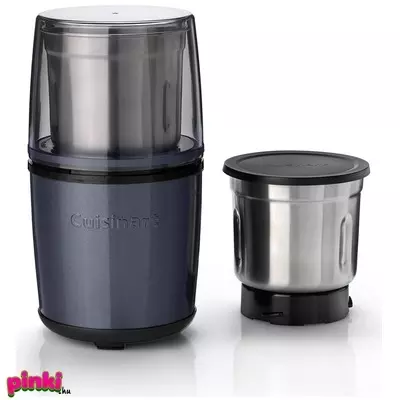 Cuisinart Elektromos fűszer- és diódaráló - kék