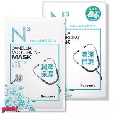 Neogence N3 Tápláló Fátyolmaszk Kaméliával 1X30Ml (1 Tasak)
