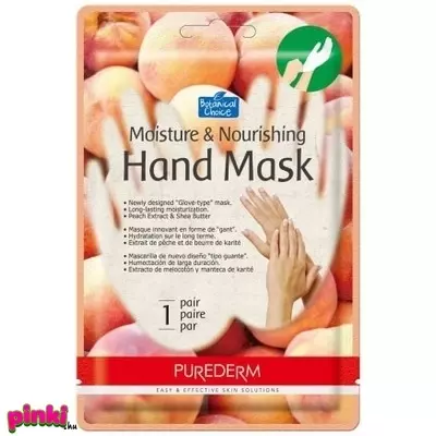 PureDerm Barackos kézmaszk