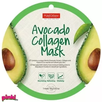 PureDerm Avokádó maszk circle