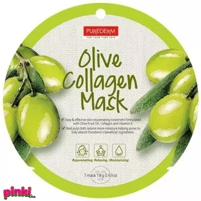 PureDerm Olive maszk circle