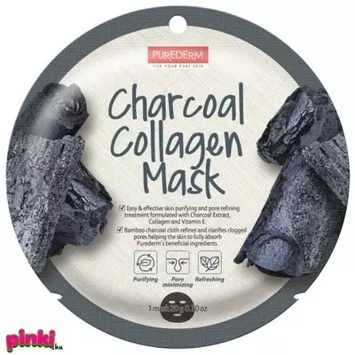 PureDerm Aktív szén maszk circle