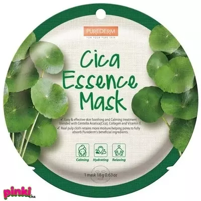 Purederm Cica Essence Mask Nyugtató, Hidratáló, Regeneráló Arcmaszk